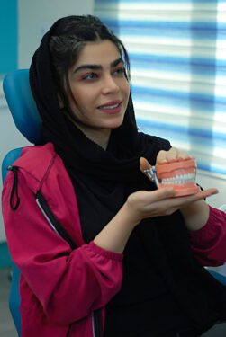 درمانگاه سینا دندانپزشکی