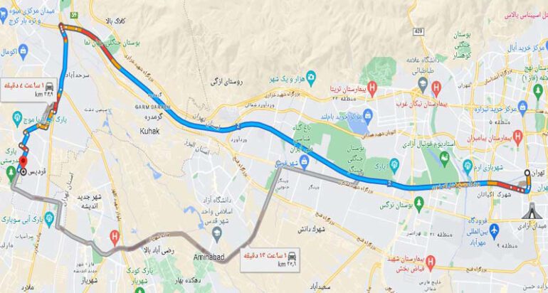 دسترسی و حمل و نقل فردیس