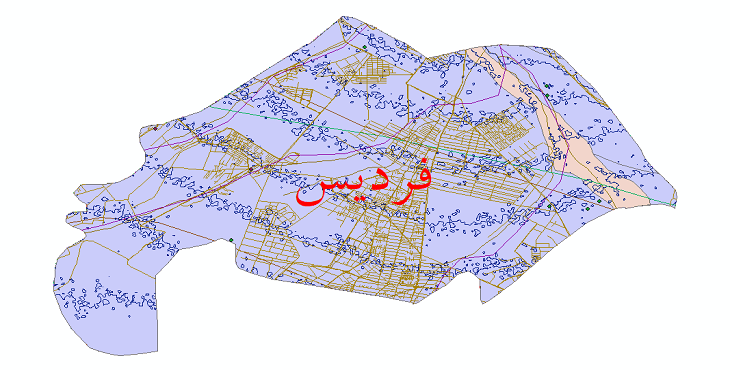 تقسیمات فردیس
