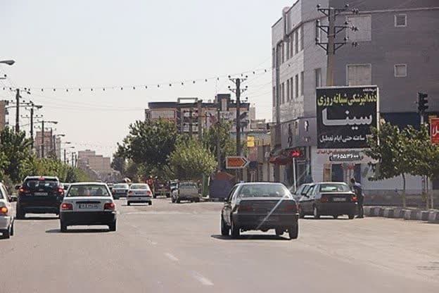منظریه
